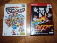 goldeneye gogogo trouble !