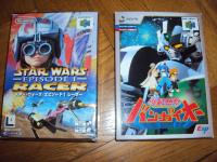 starwars bandai-o