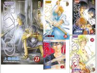 [Manga]Samurai Deeper Kyo Tome 27-28-29-30-31
