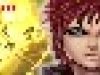 Gaara partenariat