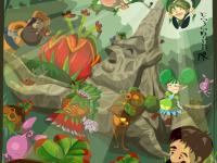 La forêt d'Hyrule