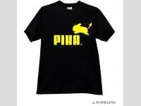 pika-marque