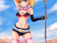 Peach dominatrice