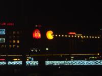 pacman 1