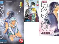 [Manga]Samurai Deeper Kyo Tome 24-25-26