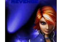 Perfect Dark Revenge (fake wii)
