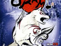 Okami
