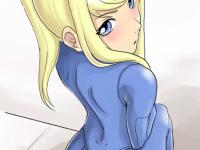 Samus assise