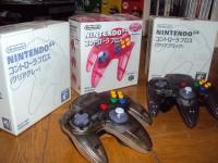 controler 64