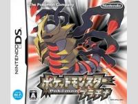 pokémon platinum