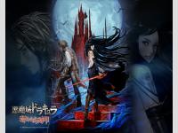Castlevania : order of ecclesia
