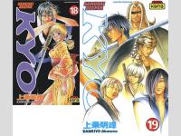 [Manga]Samurai Deeper Kyo Tome 18-19