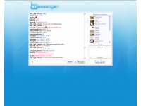 Screen 8