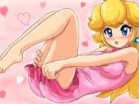 peach pencher vous