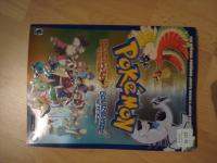 soul silver_livre