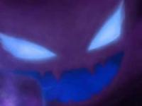 Ghost Lavanville 