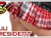 Juu Président