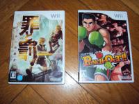 Sin and punishement punch out