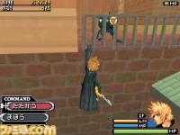 KH3