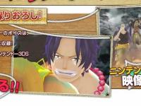 one piece 2