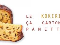ça cartonne