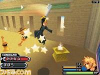 KH 1