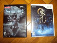 Silent hill Project Zero 4