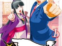 Manga Phoenix Wright Tome 1