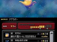 image KH
