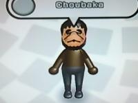Choubaka