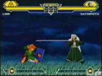 link vs séphiroth