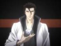 aizen