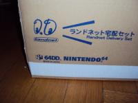 64DD