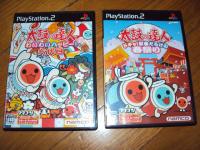taiko no tatsujin