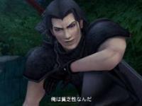 FF VII CC3