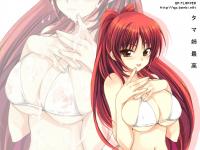 ecchi pic 6