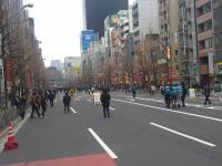 akiba dimanche