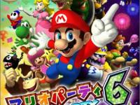 jaquette mario party 6