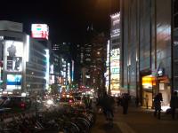 nuit tokyo