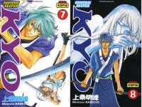 [Manga]Samurai Deeper Kyo Tome 7-8