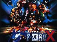 F-Zero X Guitar Arrange 