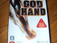 God hand
