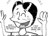 koinkoin