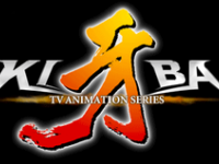 Logo Kiba