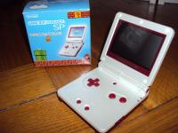 GBA SP famicom
