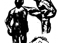 tron