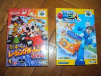 mickey speed way  rockman dash