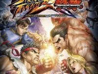 Street Fighter X Tekken - Xbox 360