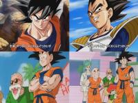 dbzk\screen ep 1