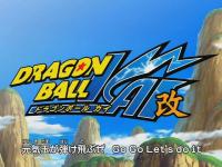 dbzk\titre